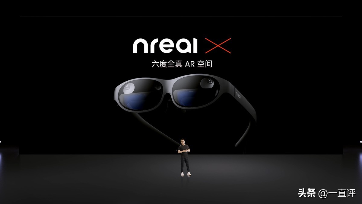 nrealar眼镜发布,NrealAirAR智能眼镜开箱