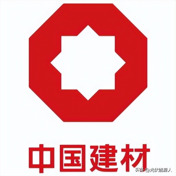 中建材投资集团招聘,中国中建材公司总部综合岗位招聘