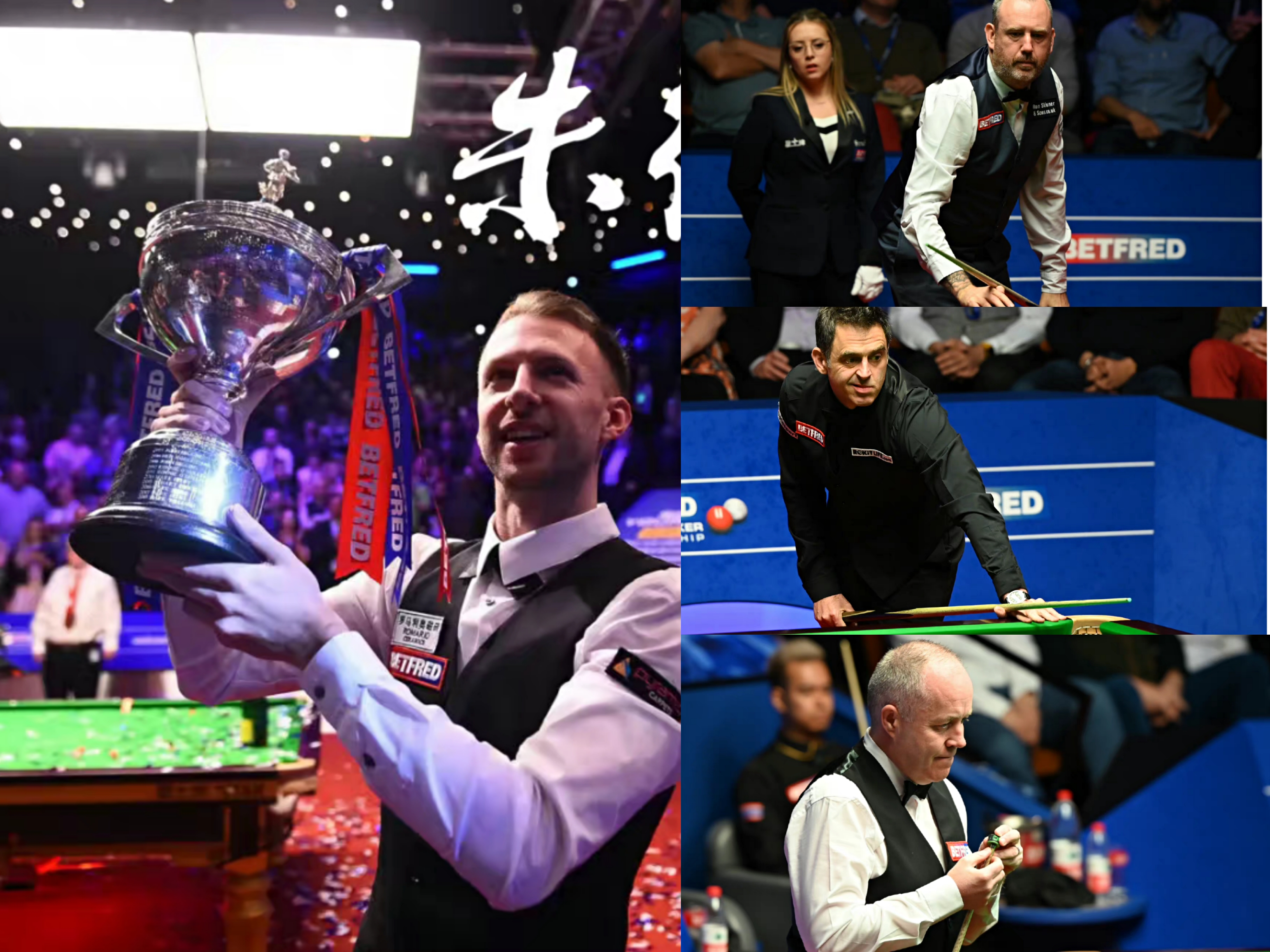 火箭和小特决赛谁赢了,小特总决赛火箭