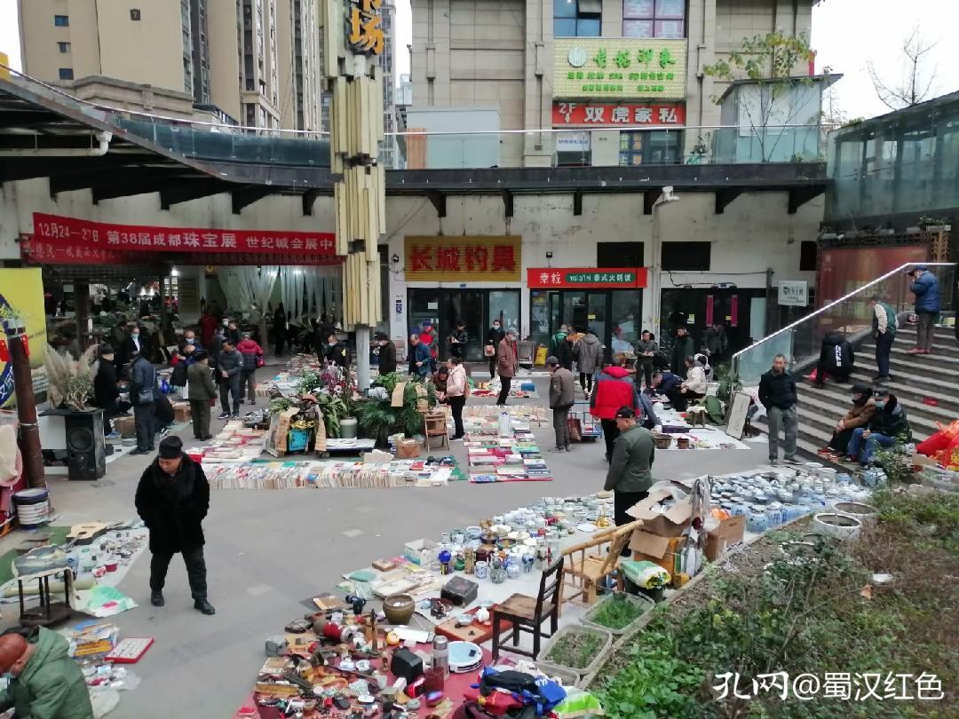 在旧书摊买书,在旧货市场淘书桌