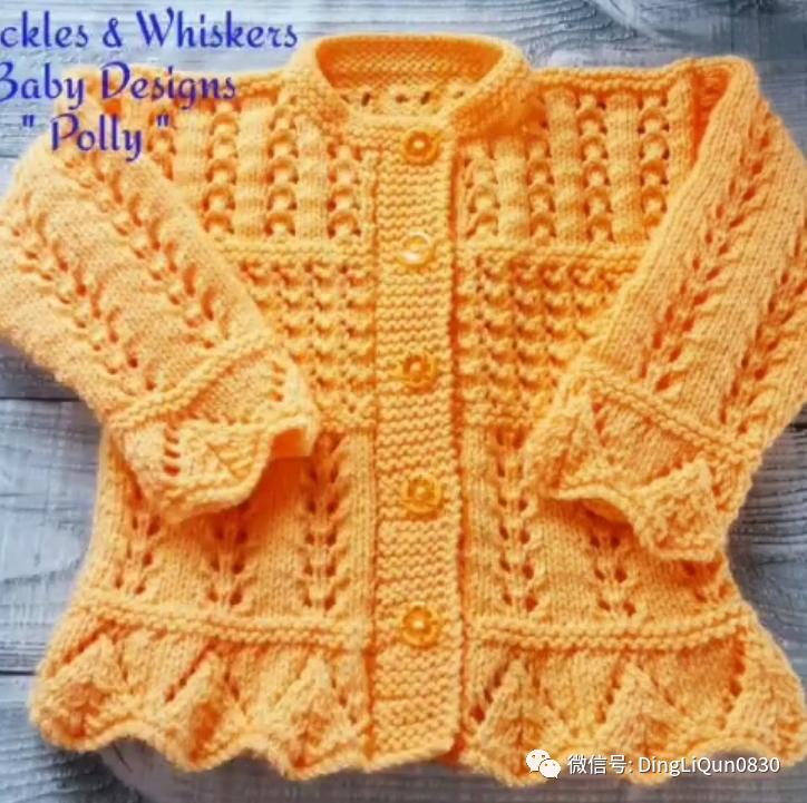 最新款女童开衫毛衣编织图片,针织洋气儿童毛衣