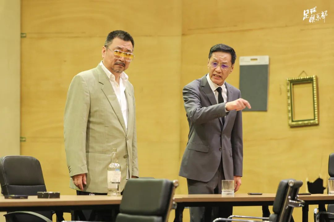 球迷看足球城市联盟,球迷来曼联看球