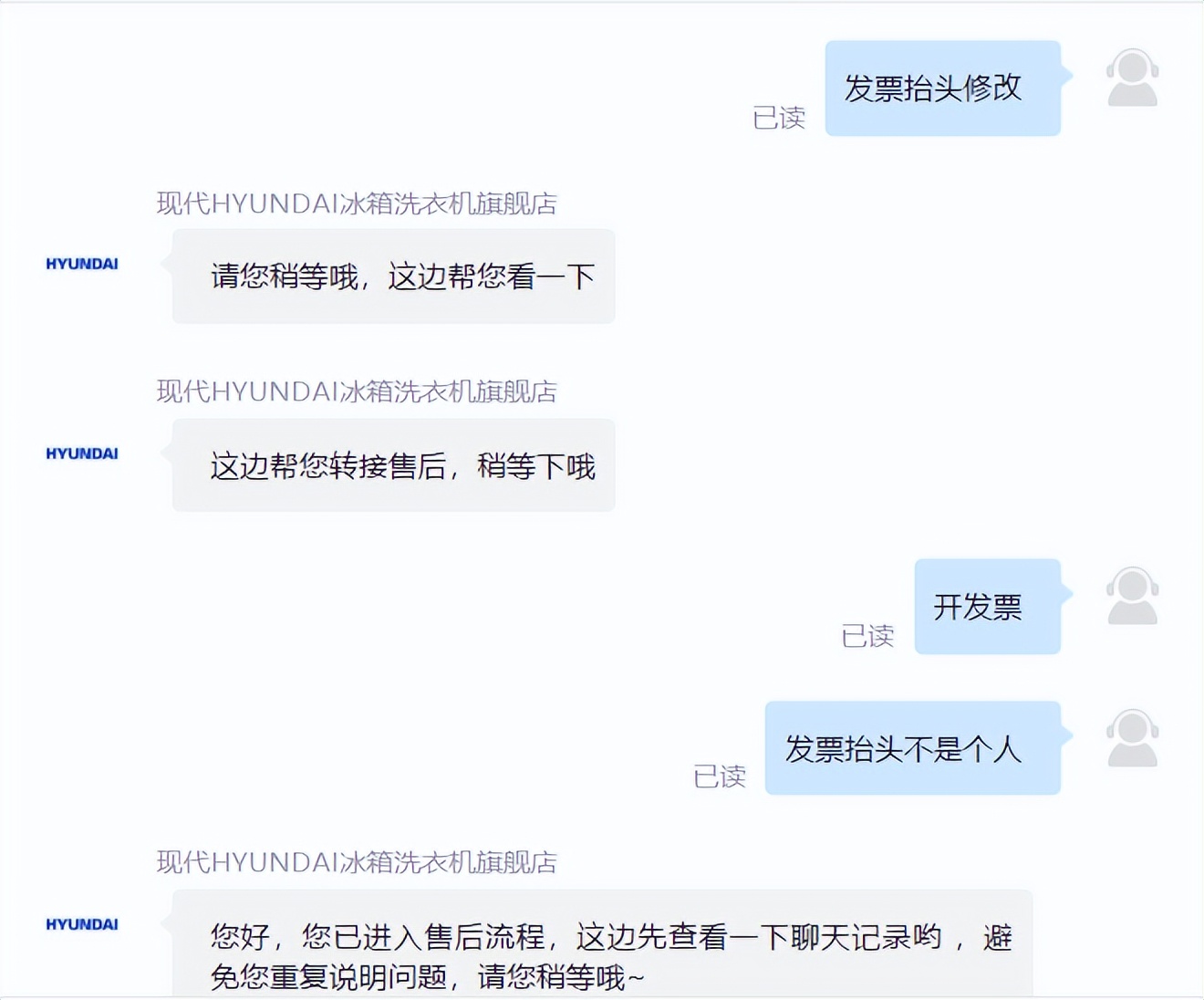 京东和淘宝哪个购物体验好,谈谈京东工作感受