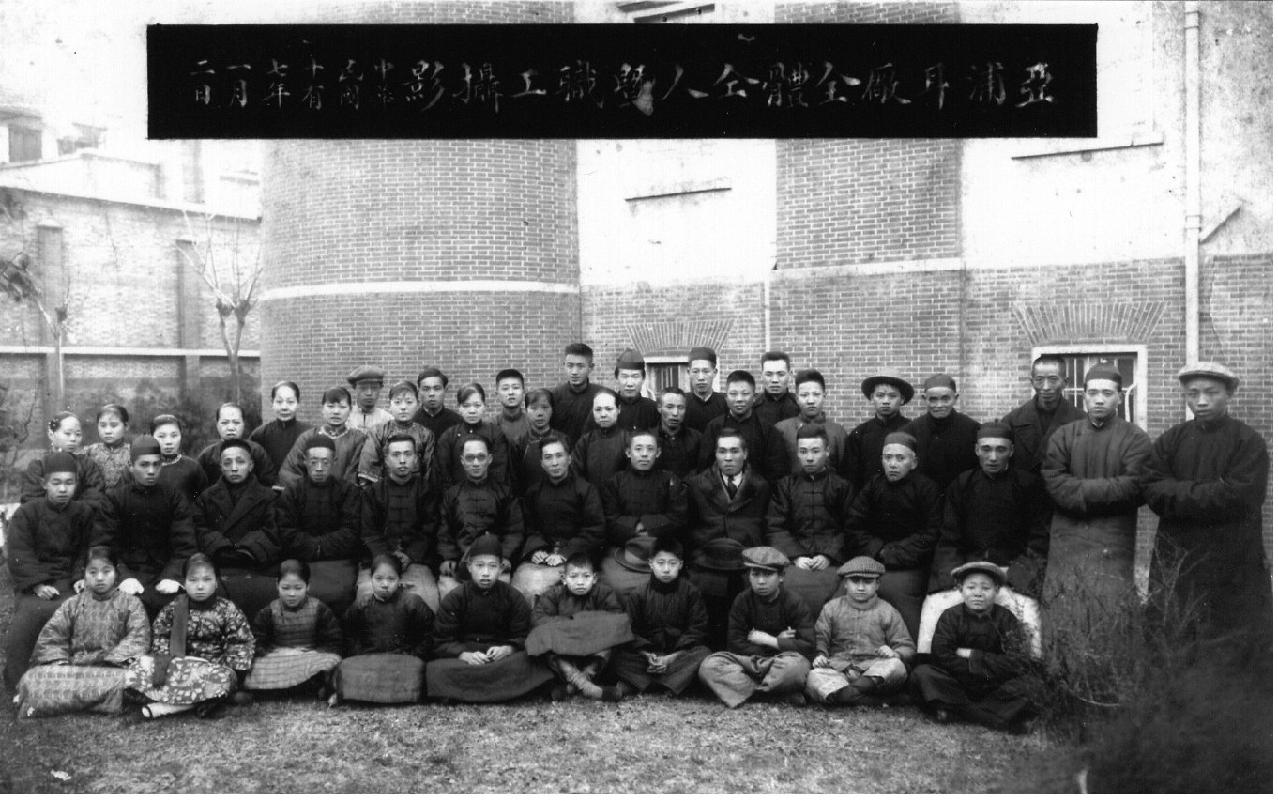 涓浗棣栧眾鐓ф槑琛屼笟鍗佸ぇ鏉板嚭浜虹墿,鐓ф槑鍗佸ぇ鏉板嚭浜虹墿