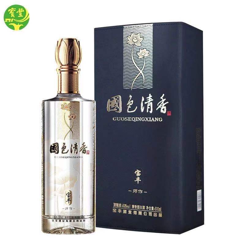 2019白酒新品发布会,22款上市白酒