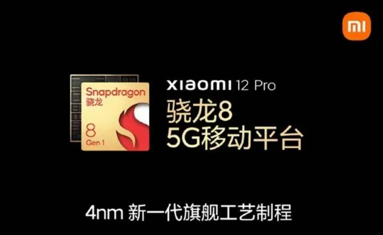 小米手机如何转变为ios系统,小米手机怎么下载苹果系统