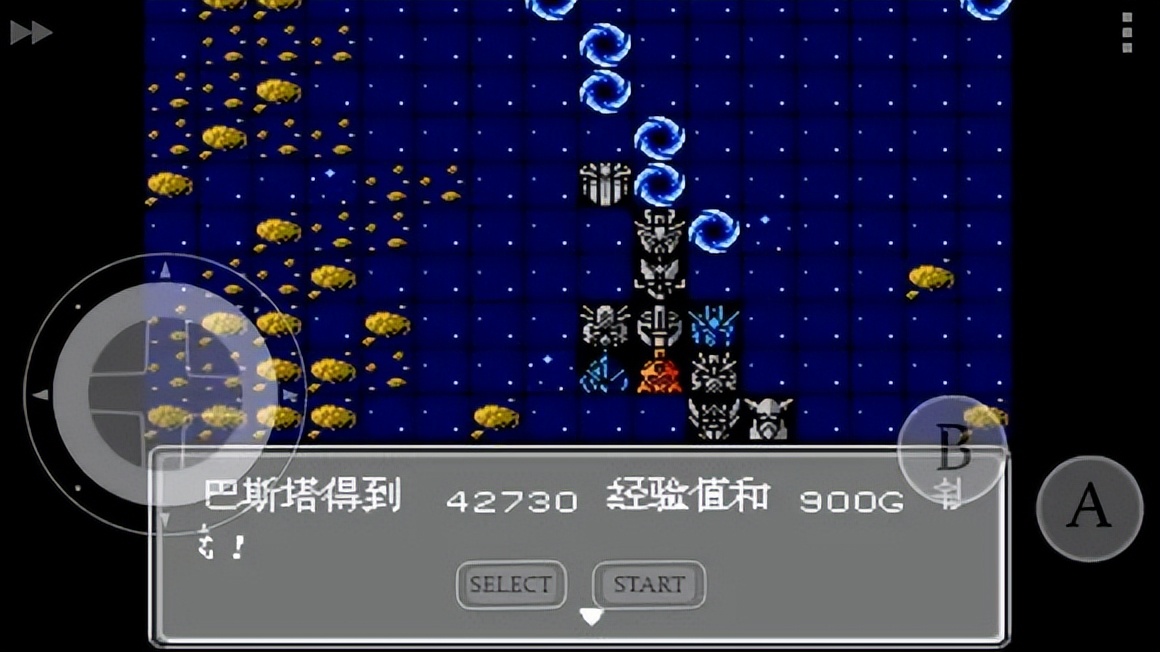 fc第二次机器人大战经验升级攻略,fc第二次机器人大战第6回