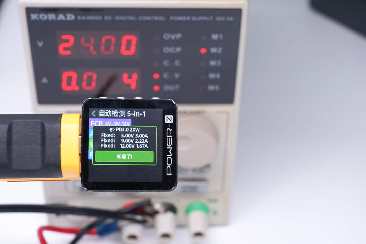 车载充电器隐藏式66w评测,得伟车载充电器评测