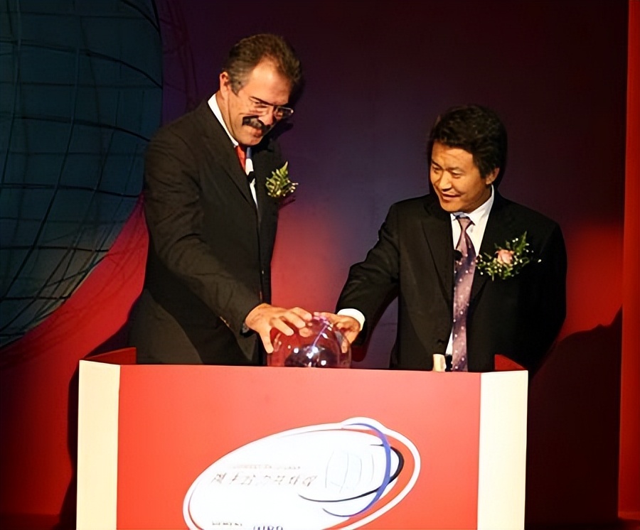 徐立华身价多少个亿,徐立华身家