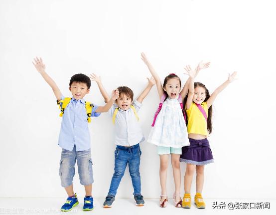 速看：7月10日至12日，张家口有孩子的家庭要网上做这件事