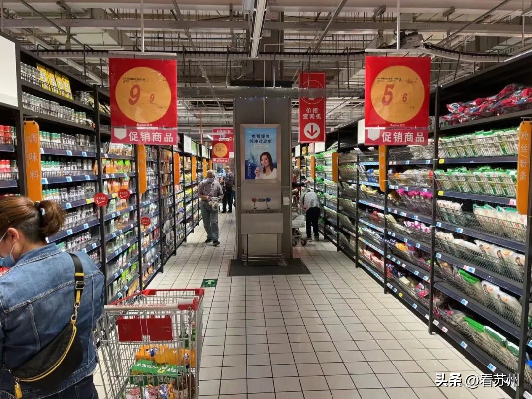 苏州主城区新零售,苏州线下门店新零售供应链