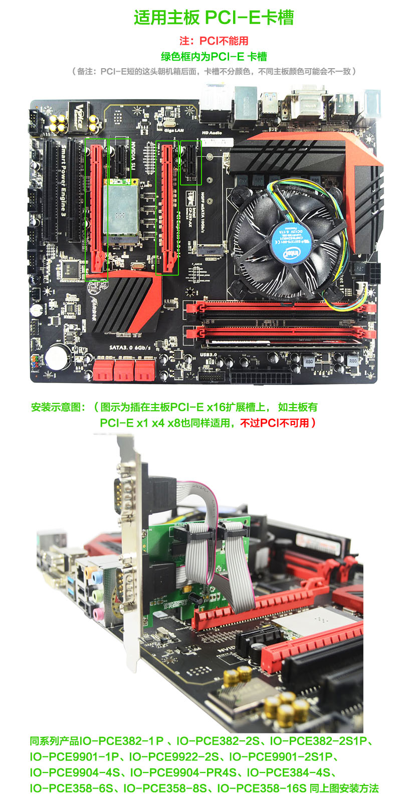 一拖四串口线,一拖四串口线不冲突吗