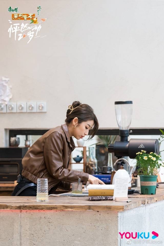 怦然心动20岁最终cp单,怦然心动20岁恋综有剧本吗