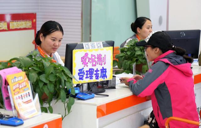 中国移动回应停售,中国移动暂停营业通知