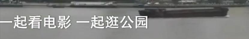 女子为了和前男友复合杀现任,女人承认和情敌联手杀害老公