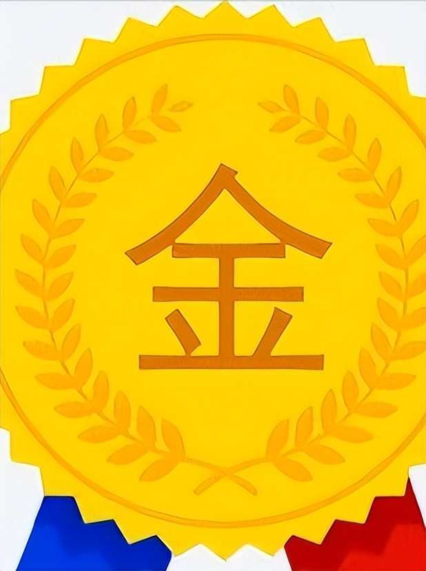 吃什么中药可以治疗乙肝,吃什么药能得乙肝