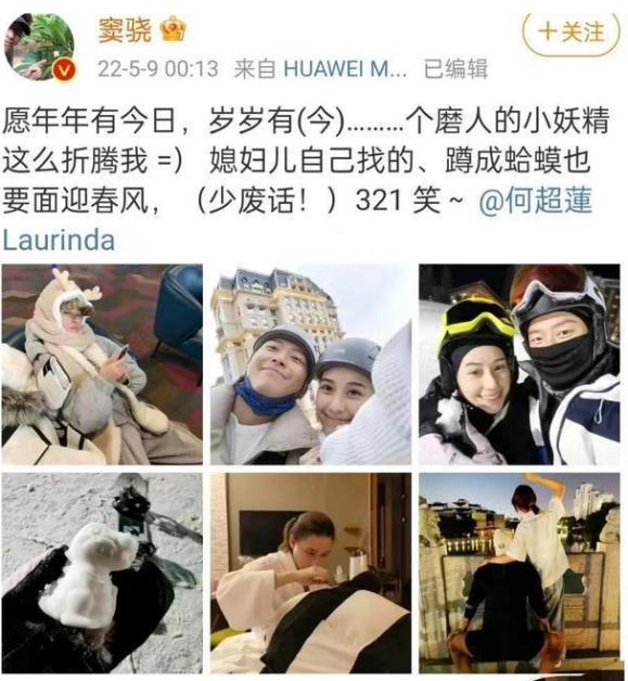 赌王何超莲身价多少亿,赌王何超莲分到家产了吗