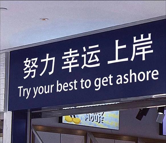 中国建设银行招聘综合类笔试题库,建行招聘笔试题目