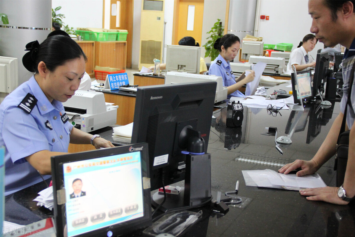 机动车挂牌最新流程,机动车上牌新政策解读