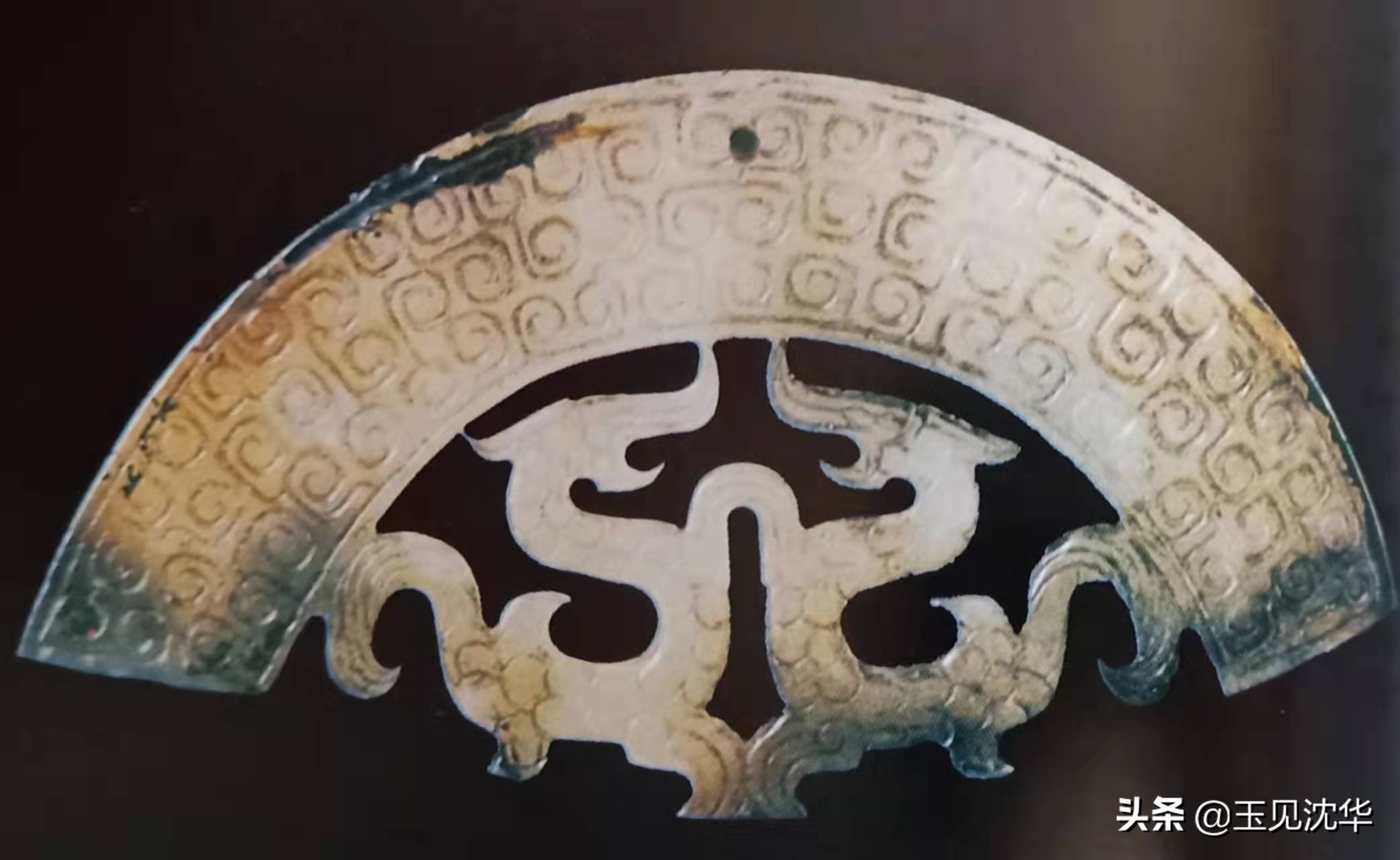 沈华玉器真品图片,春秋战国玉器史