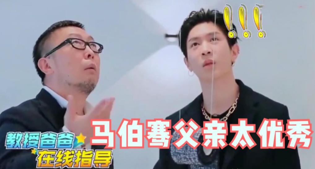 内娱“关系户”现原型，吴刚陈凯歌儿子，张光北闫妮闺女资源爆炸