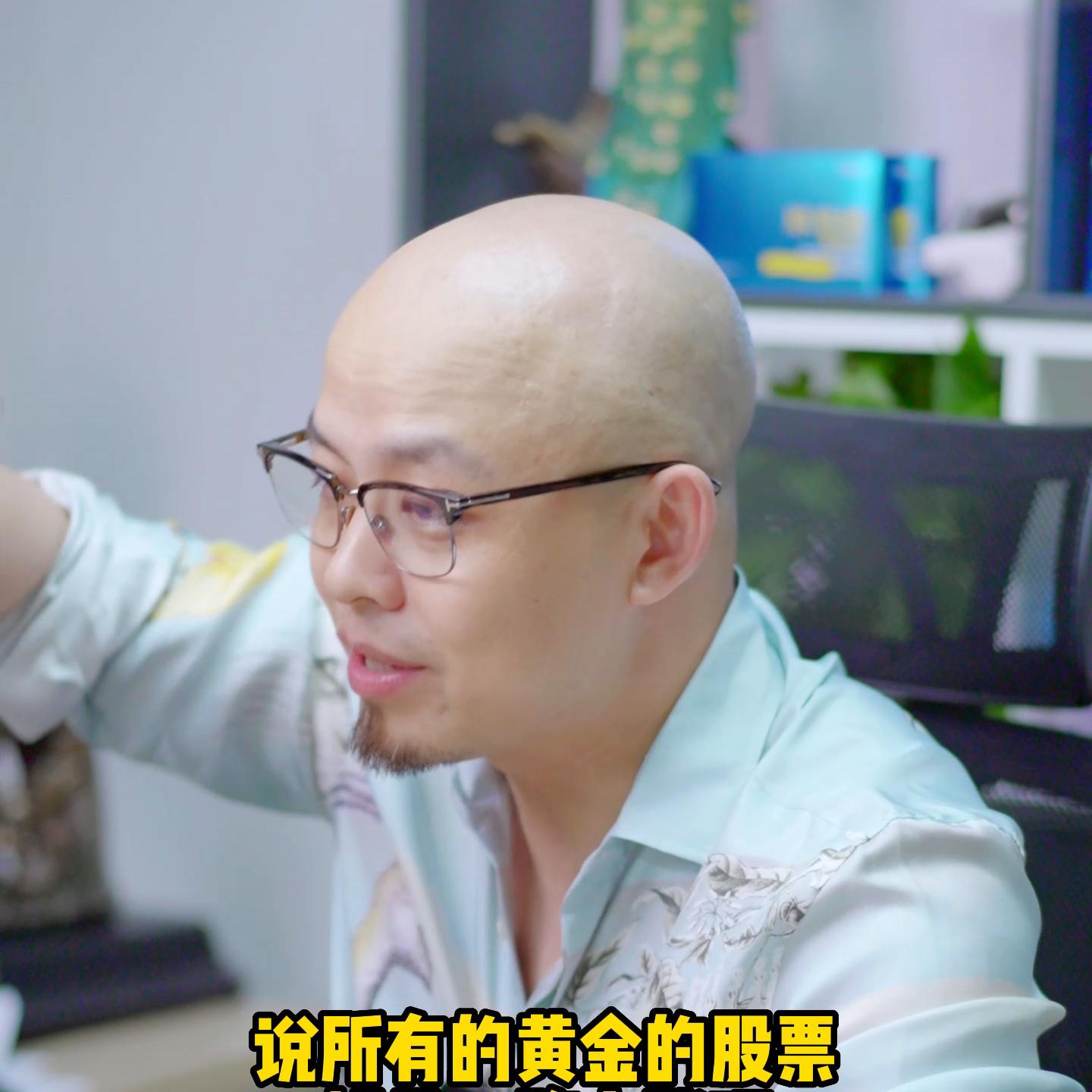 黄金etf怎么操作才最好,如何通过黄金etf赚低风险的收益