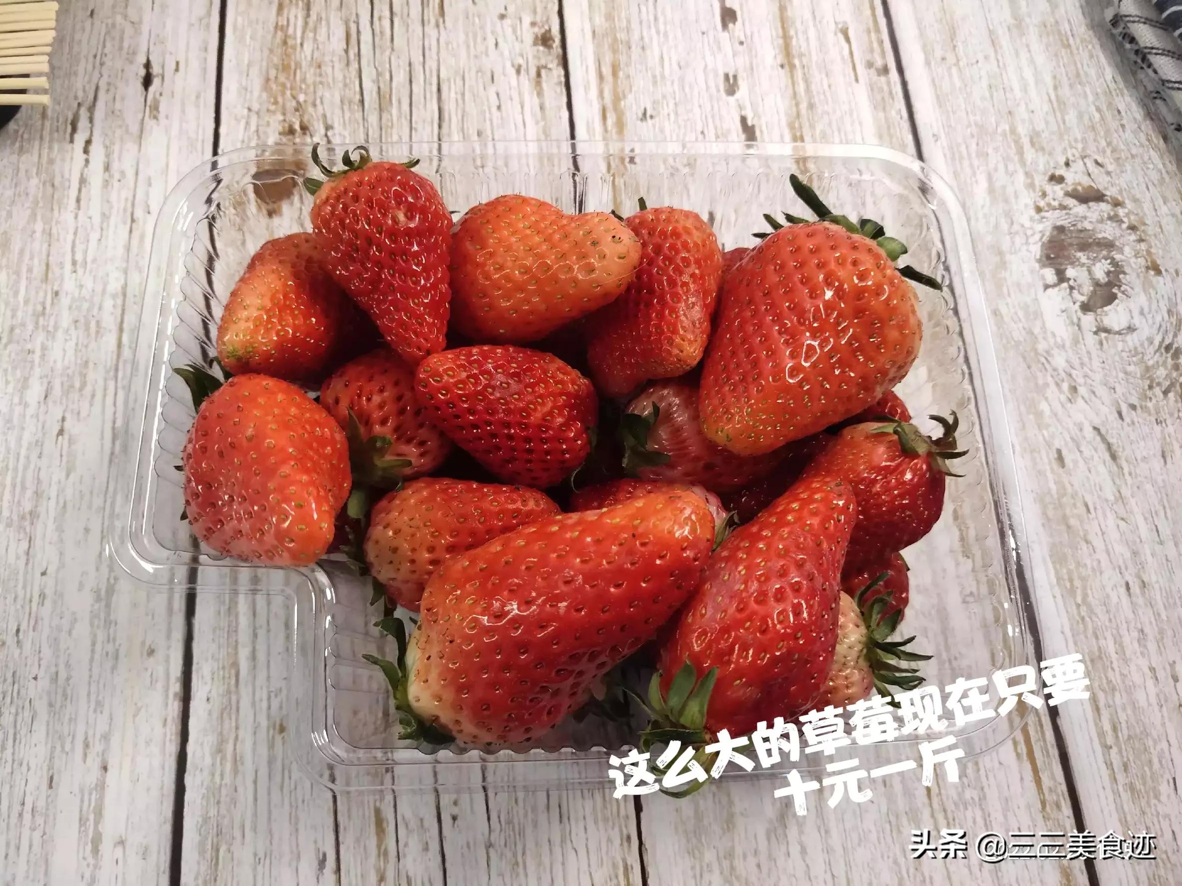 自制不加防腐剂的草莓酱能放多久,自己煮草莓酱怎么添加防腐剂