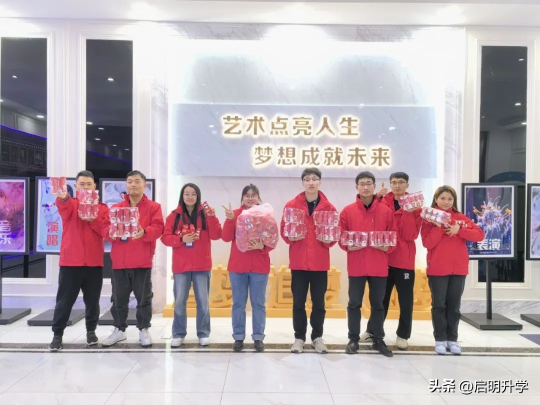 成都新华电脑学校春季招生吗,成都新华学院招生网