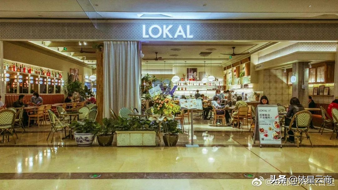 西南购物中心贵阳,新西南购物中心