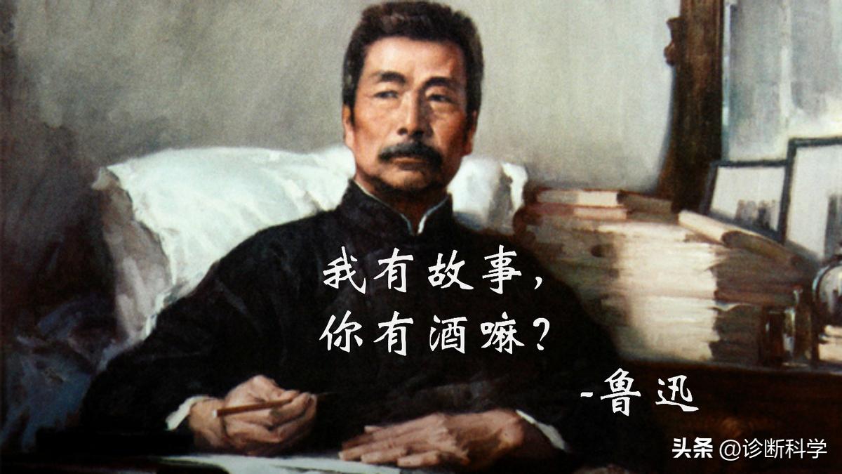 全球体外诊断试剂行业发展现状,体外诊断试剂全球排行