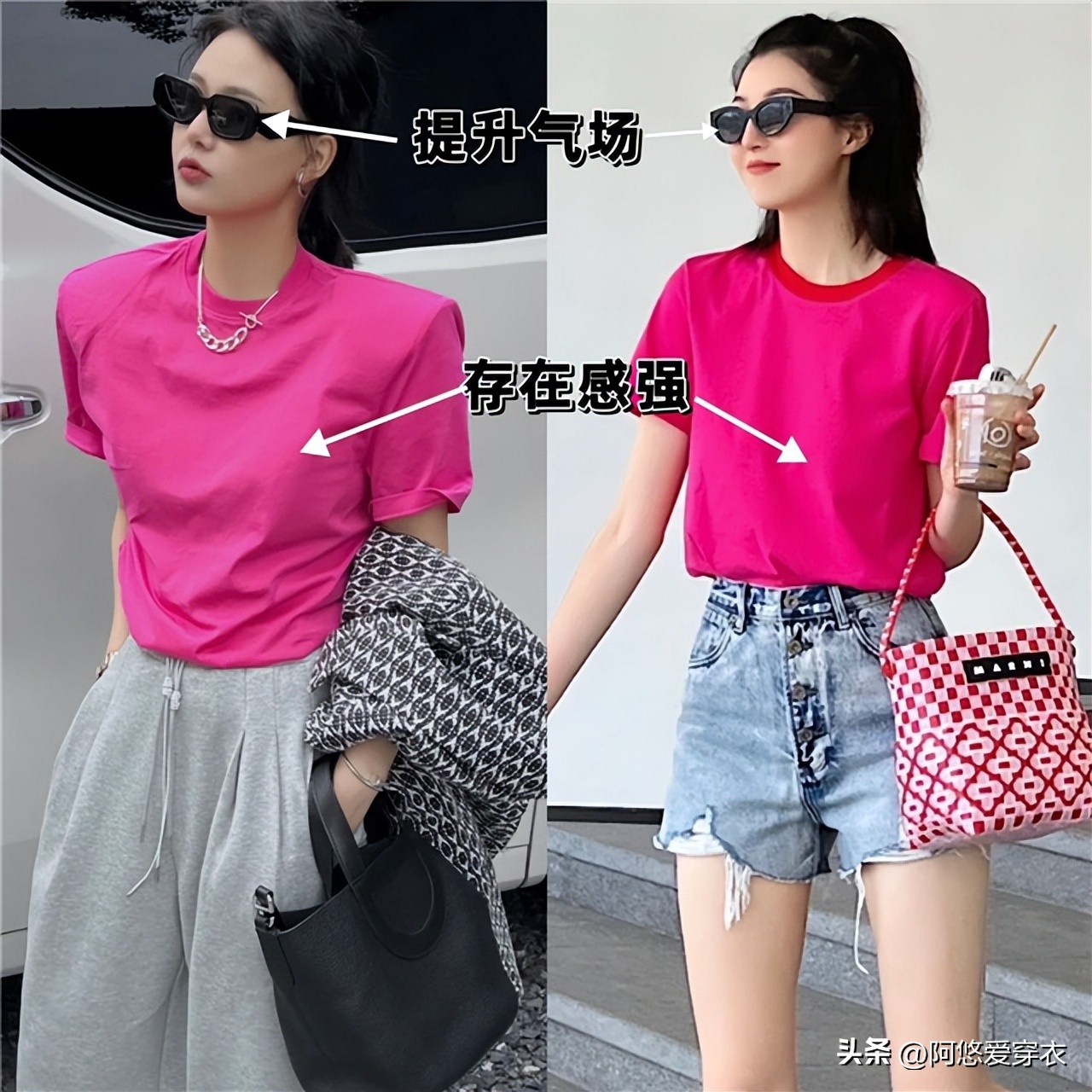 显白的t恤衣服颜色推荐,纯色t恤适合什么女士穿