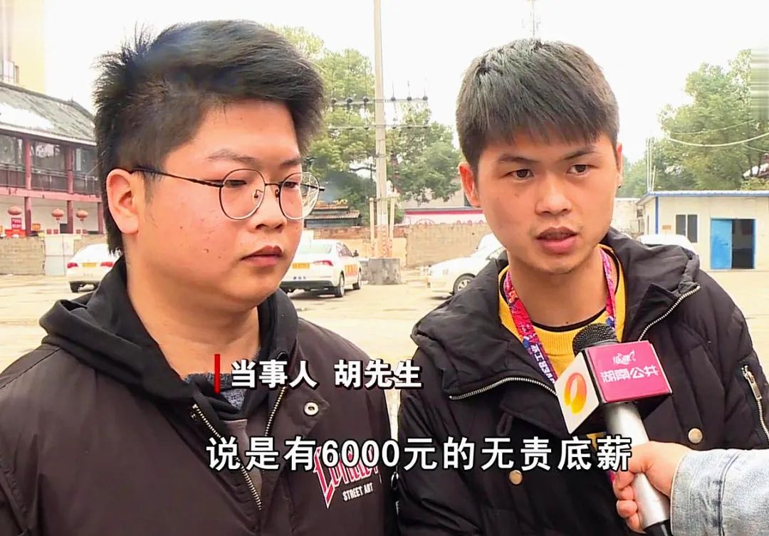 去驾校上班当教练保底八千靠谱吗,两小伙到驾校当教练倒贴一万元