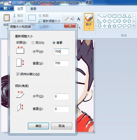 报名上传证件照有什么要求,考试报名的证件照有什么要求