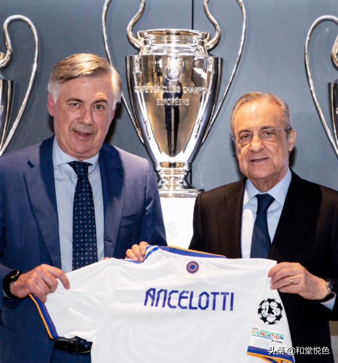 皇家马德里百年豪门,皇家马德里赢得世界赞誉