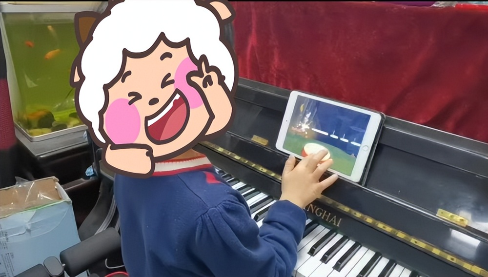 小叶子钢琴课程5天免费,小叶子钢琴启蒙课和陪练区别