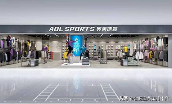 阿迪耐克折扣店加盟政策是什么,文昌阿迪耐克折扣店加盟