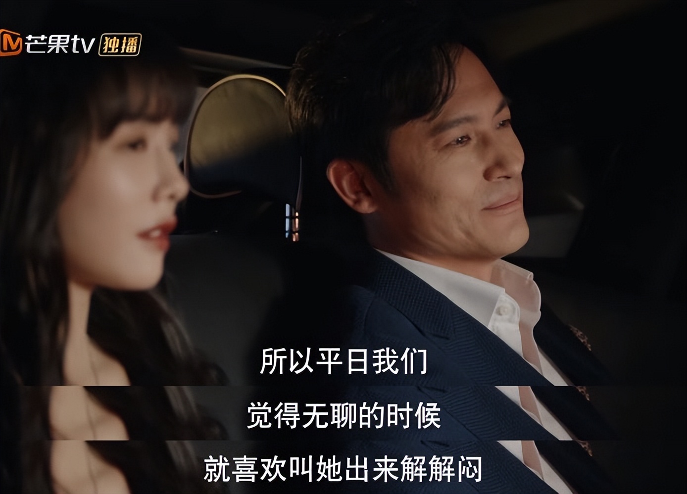 装腔启示录烧仓房,装腔启示录烧仓房解说