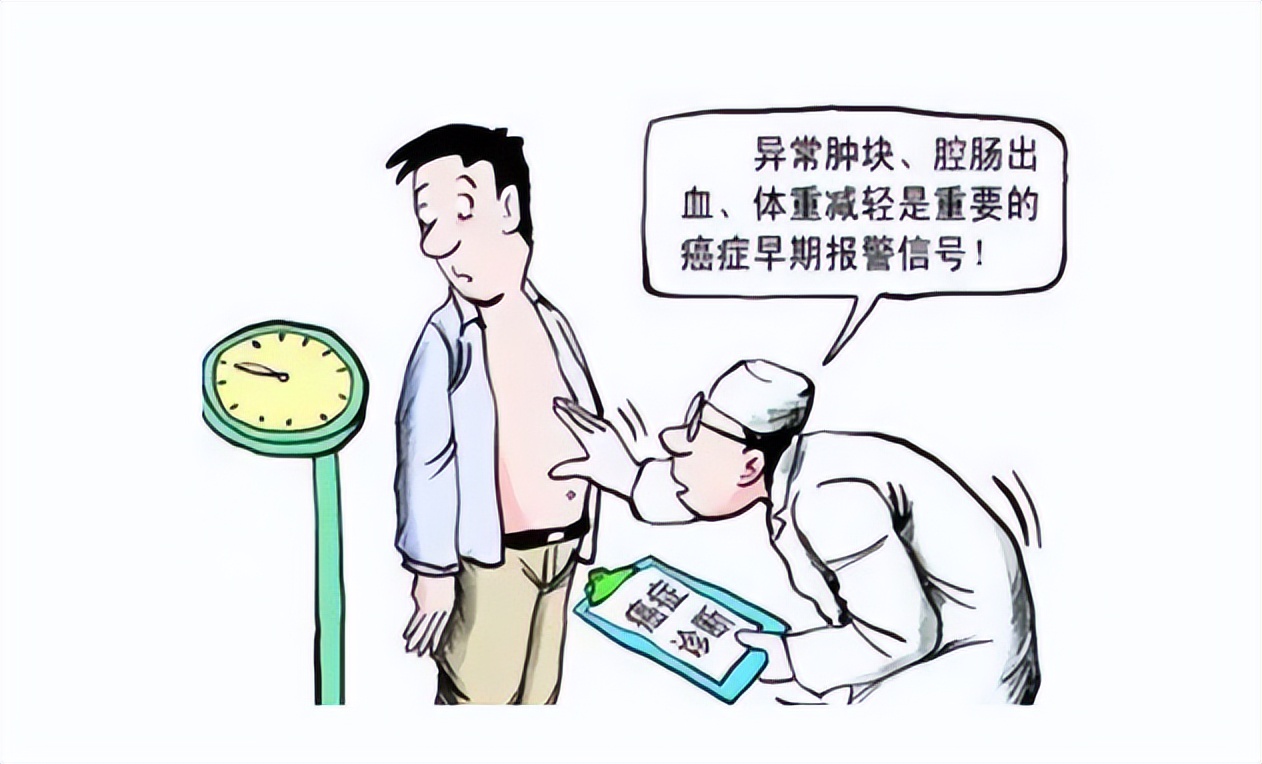 癌前病变和早期癌症有区别吗,癌前病变和癌症有什么关系