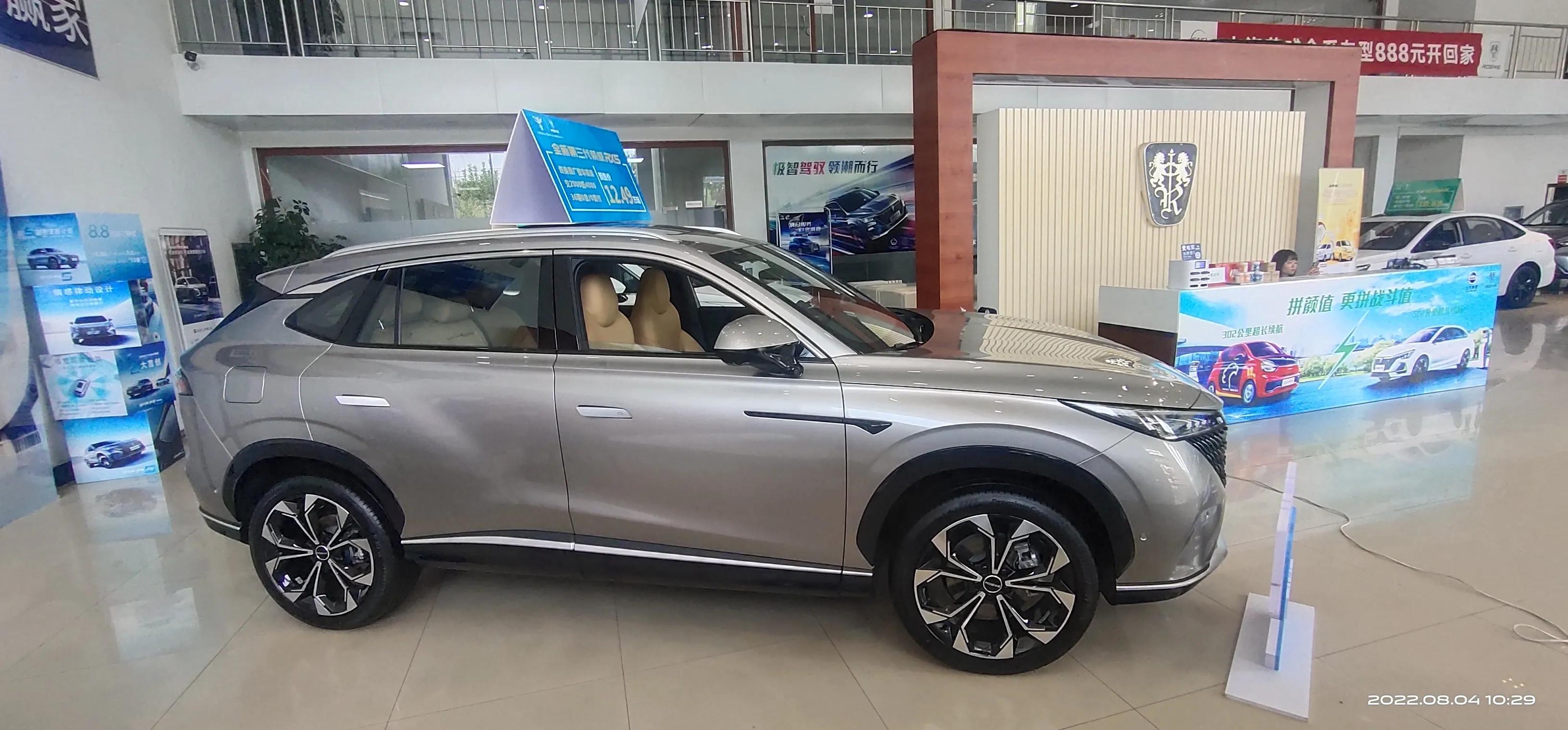 第三代荣威rx5送什么东西 (买荣威rx5 第三代会送什么)