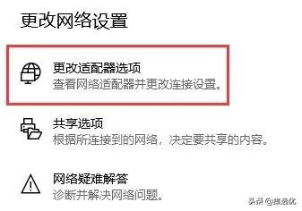 添加网络打印机错误码0x00004005,win100x00004005错误怎么办