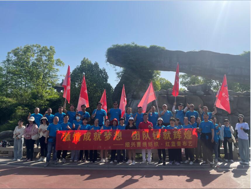 一个山里娃的创业路—曹福君