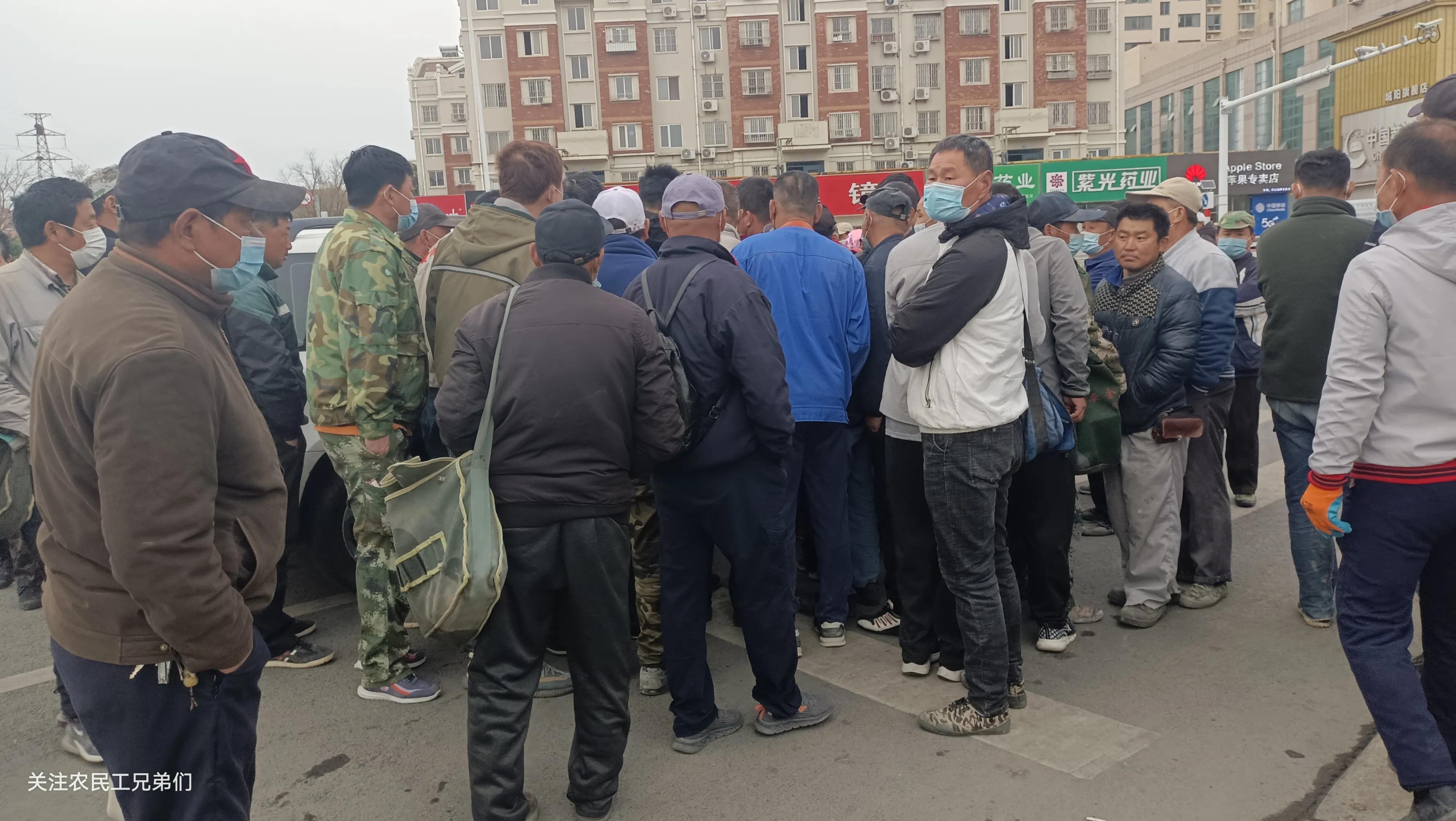 城阳正阳路劳务市场,城阳国货劳务市场怎么样