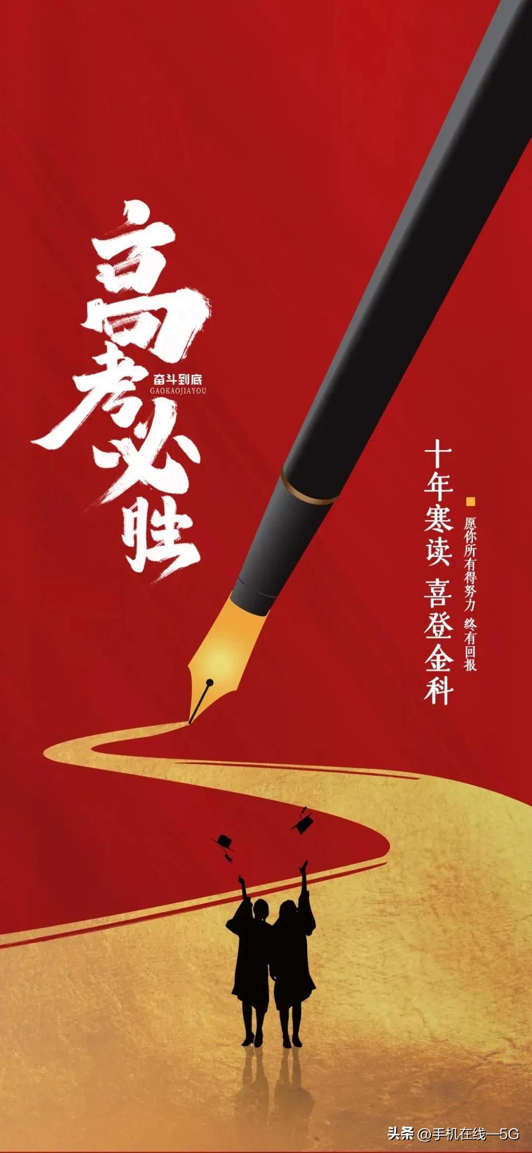 历史上的今天2023.04.16,历史上的今天2023.09.06