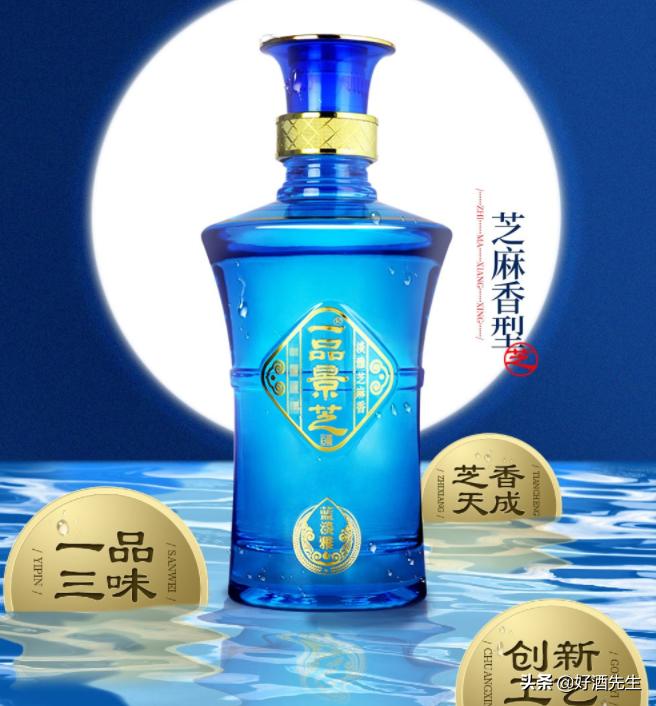 山东白酒八大金刚,白酒四大金刚是哪些