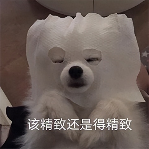 控油面膜功效与作用,艾灰面膜作用和功效