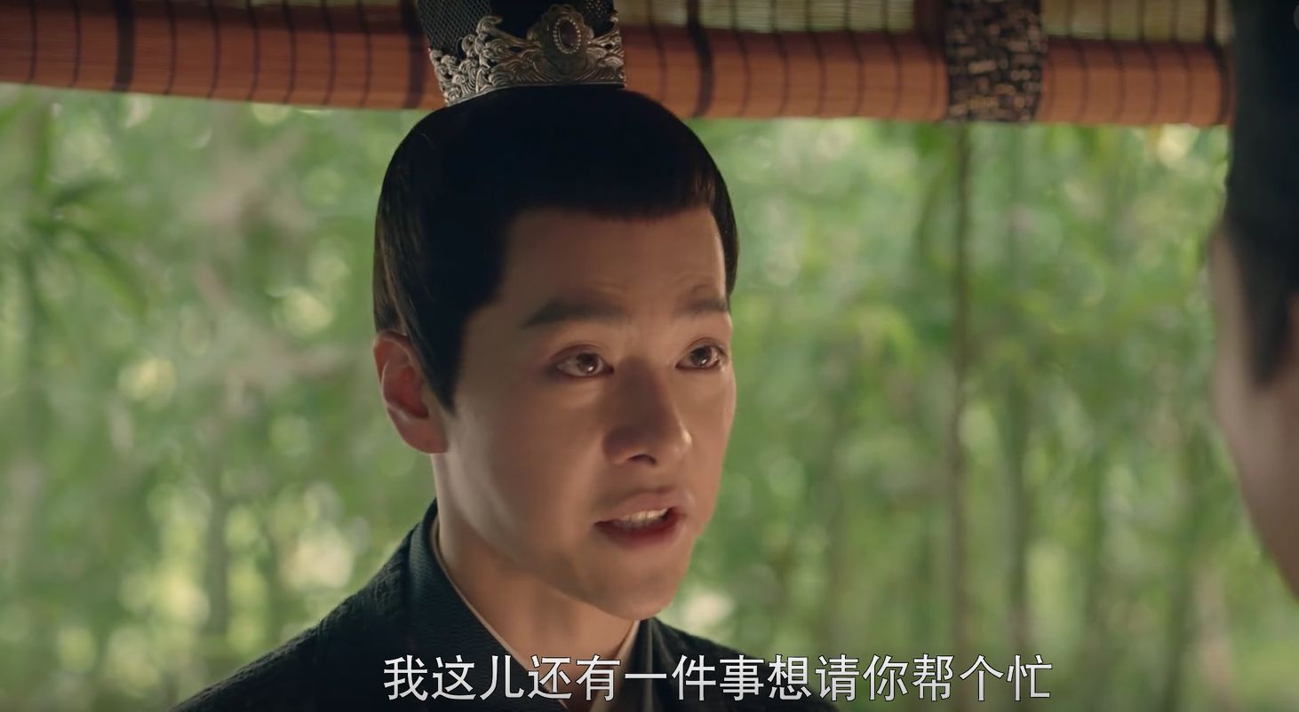 梦华录欧阳旭最后娶了谁,梦华录欧阳旭为什么悔婚