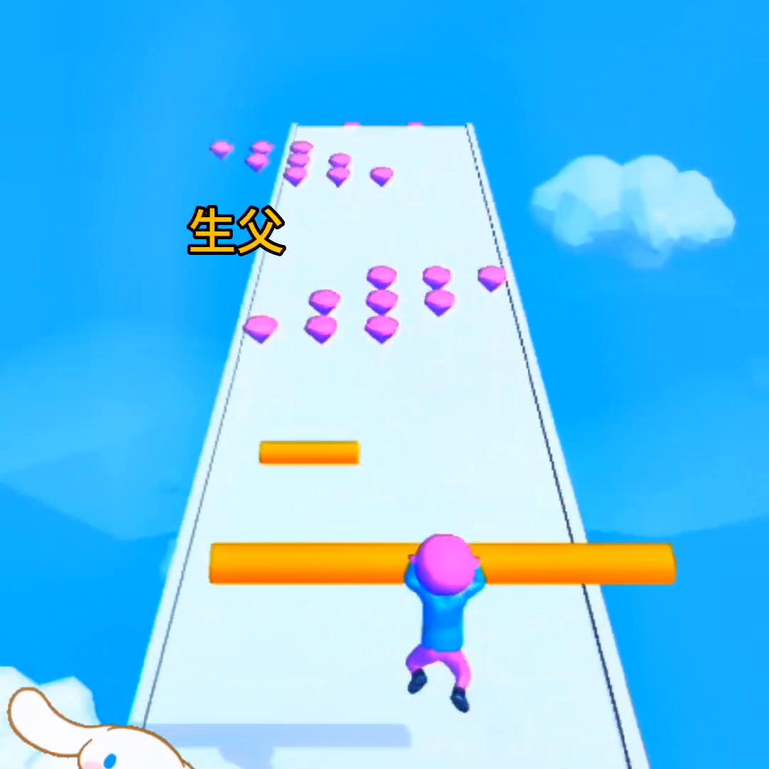 《蓝影之鸟》#小说