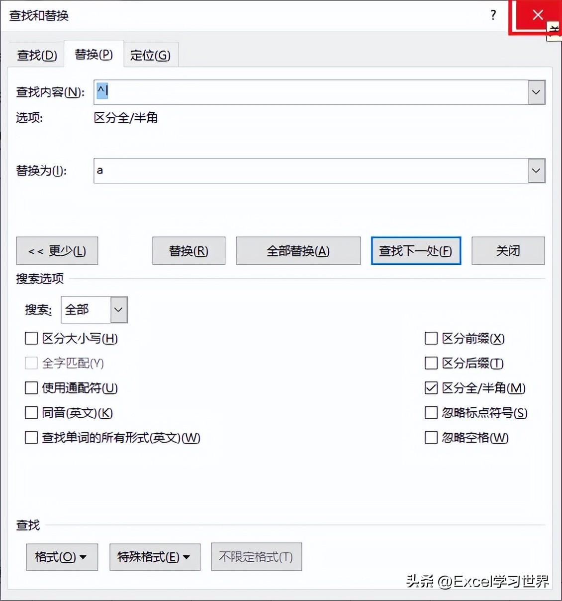 wordexcel怎么拆分合并单元格,word合并单元格拆分单元格