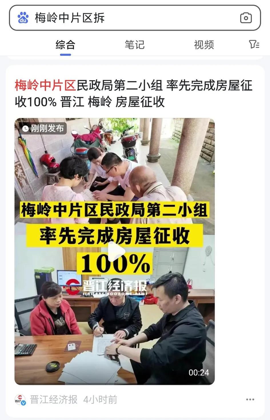 关于近期大盘、个股、二三四五、奋达科技与其它