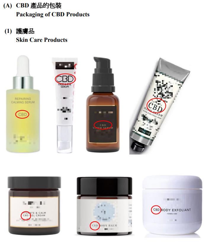 香港海关入境物品规定最新消息,香港禁止出境物品有哪些